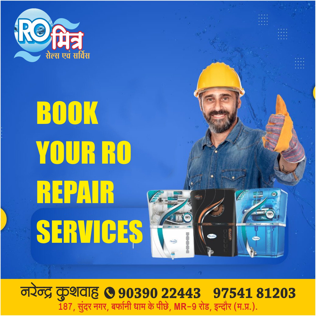 RO Repair Services in Indore